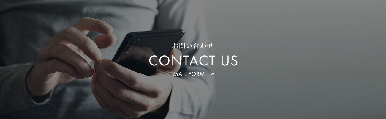 bnr_contact_bg_off